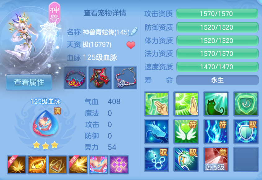 微信图片_20260905173313_33_1418.png