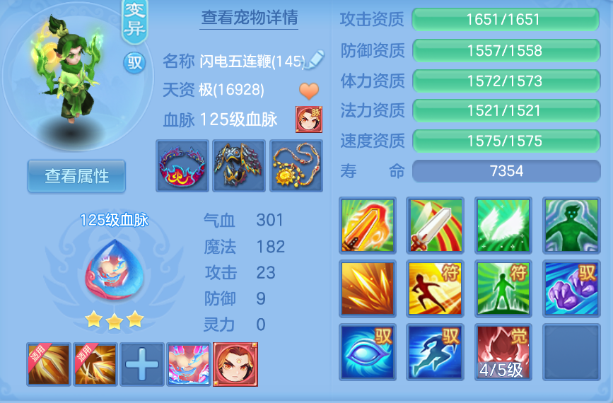 微信图片_20260905173313_35_1418.png