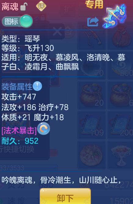 微信图片_20260905172928_30_1418.png