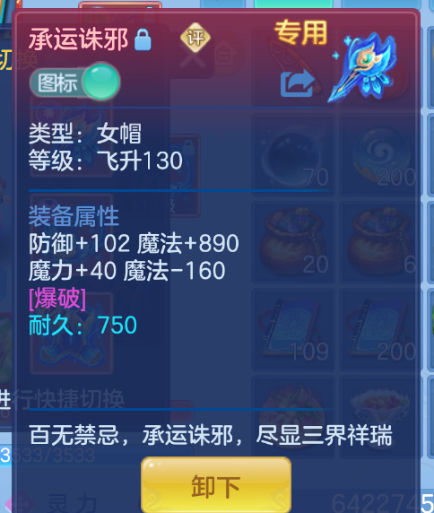 微信图片_20260905172928_31_1418.png
