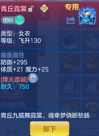 微信图片_20260905172928_29_1418.png