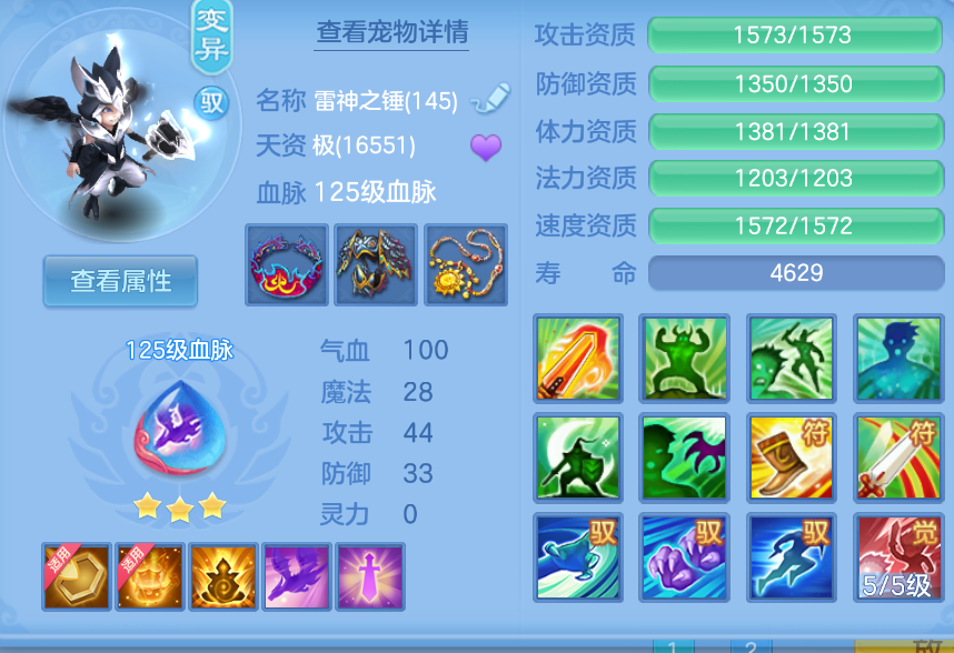 微信图片_20260905173313_32_1418.png
