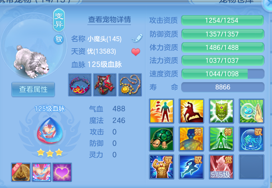 微信图片_20260905173314_41_1418.png