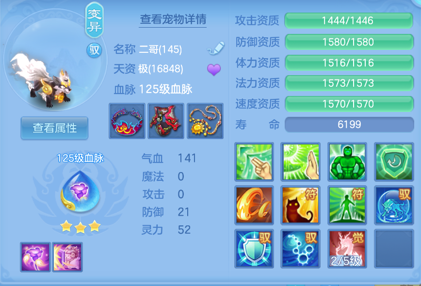 微信图片_20260905173313_39_1418.png