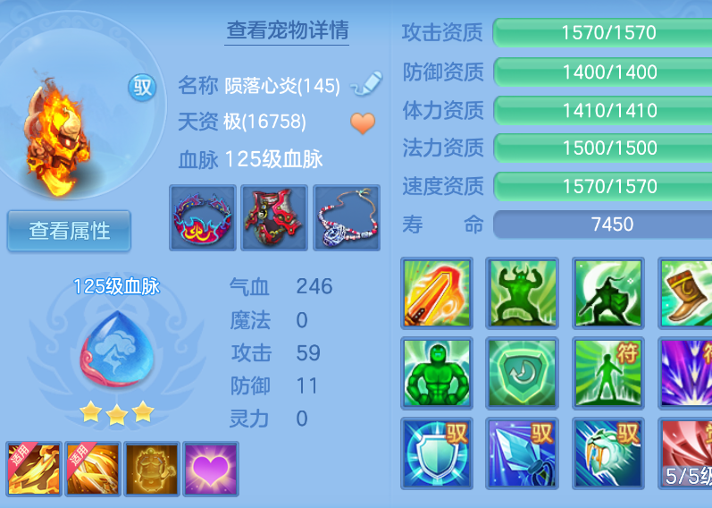 微信图片_20260905173314_42_1418.png