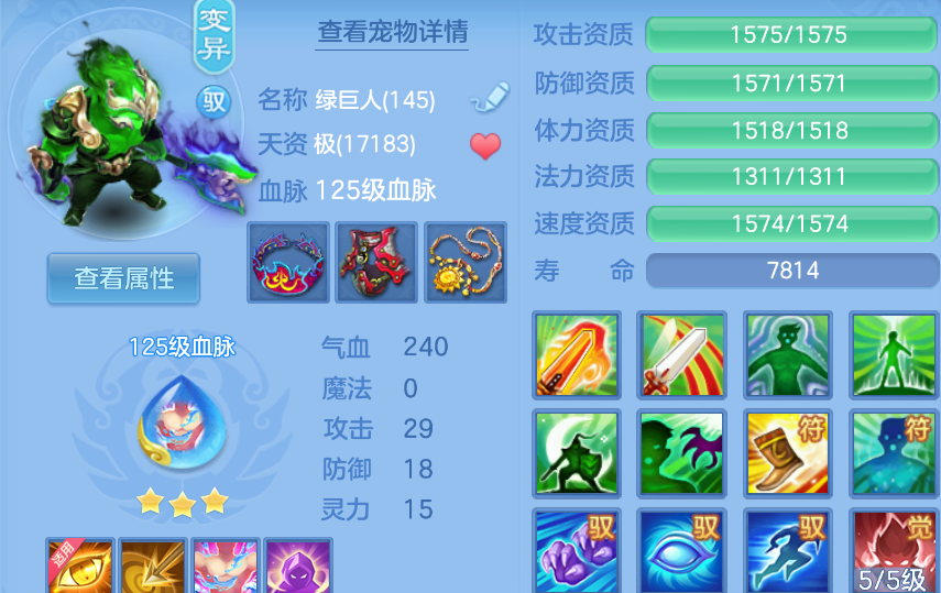 微信图片_20260905173313_36_1418.png