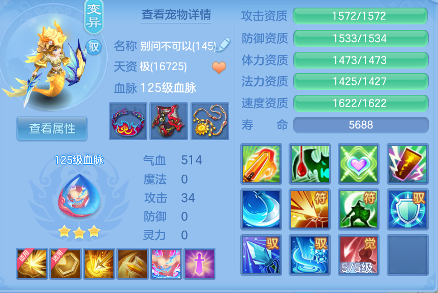 微信图片_20260905173313_40_1418.png