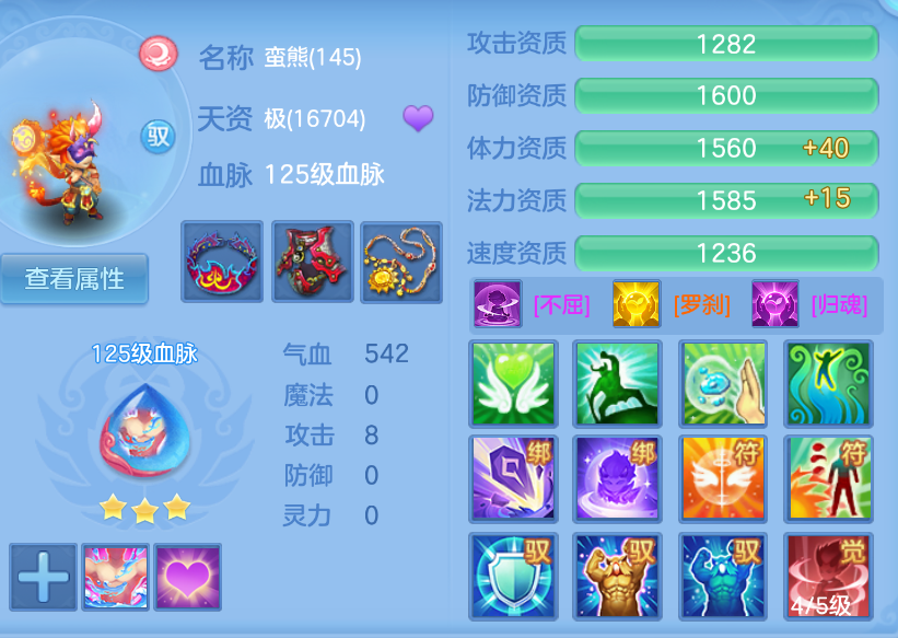 微信图片_20260905173314_48_1418.png