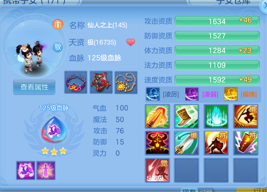 微信图片_20260905173314_51_1418.png