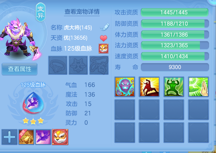 微信图片_20260905173314_49_1418.png