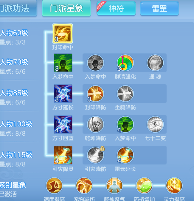 微信图片_20260905173640_55_1418.png
