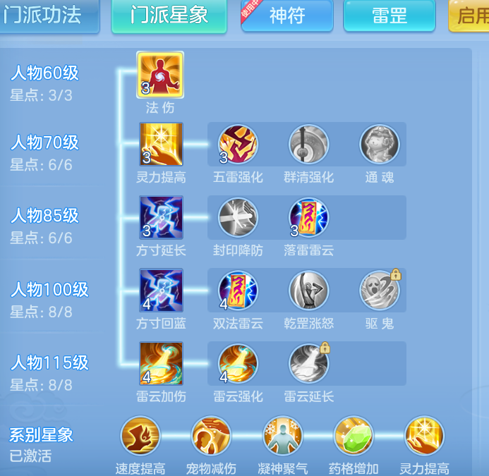 微信图片_20260905173640_56_1418.png