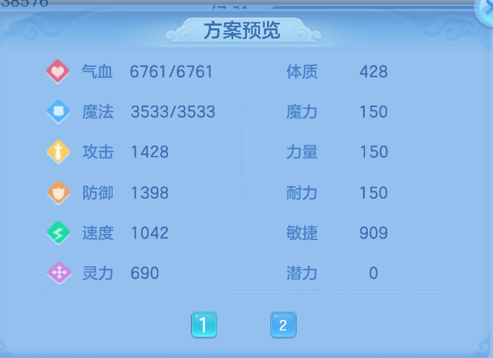 微信图片_20260905173640_53_1418.png