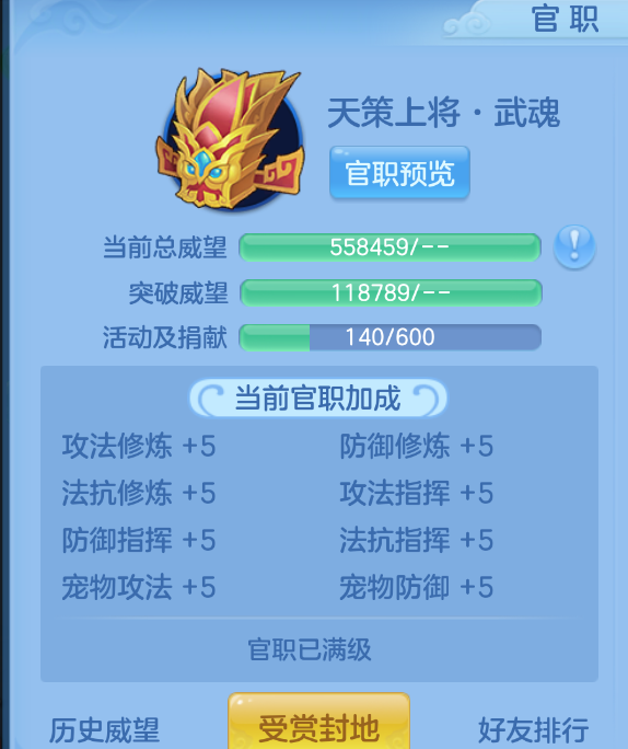 微信图片_20260905173640_52_1418.png