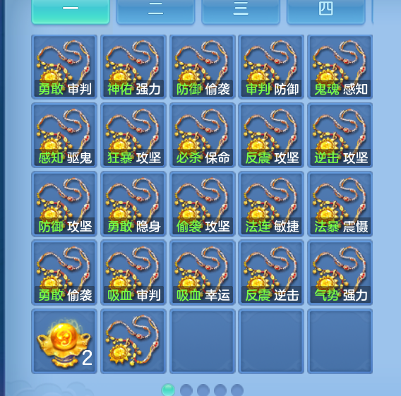 微信图片_20260905173640_59_1418.png