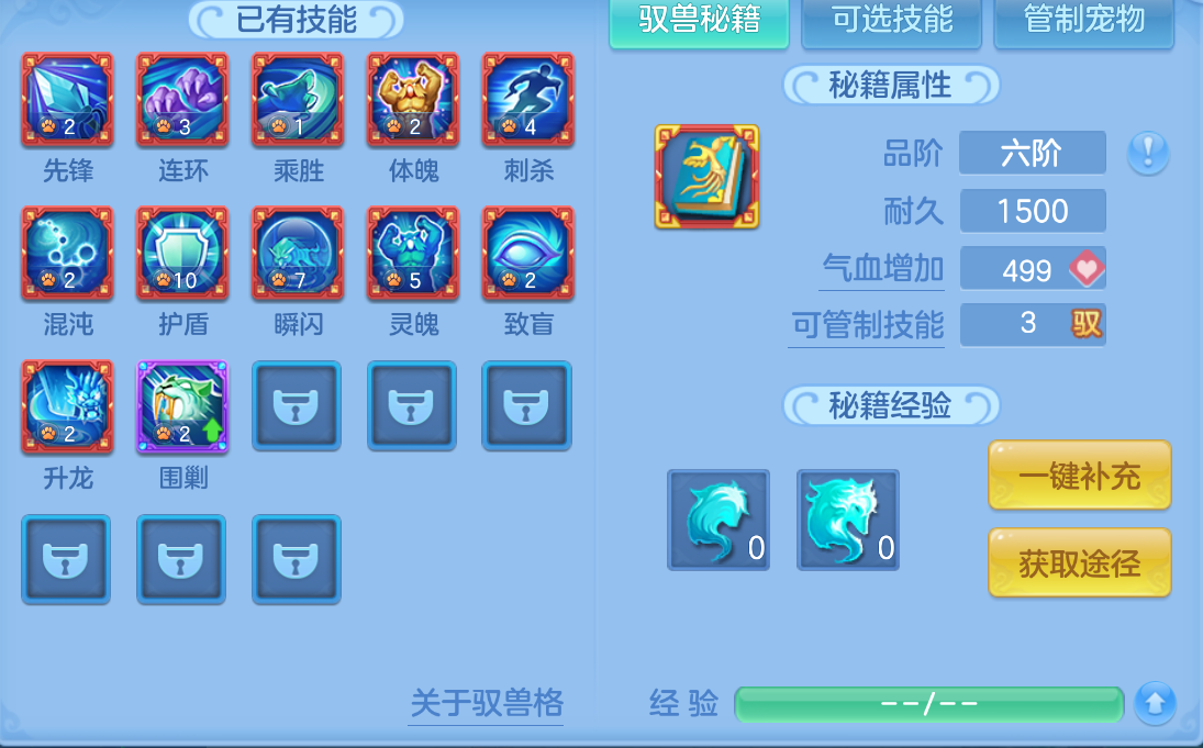 微信图片_20260905173640_57_1418.png