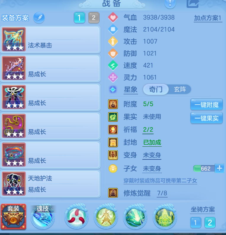 微信图片_20260905174529_14_1420.png
