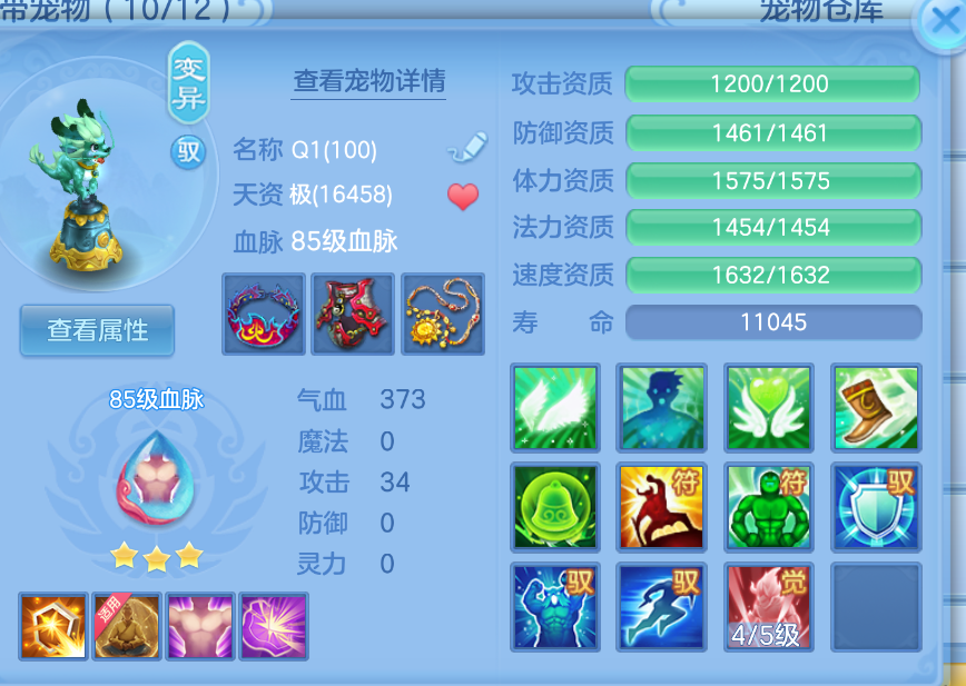 微信图片_20260905174843_25_1420.png