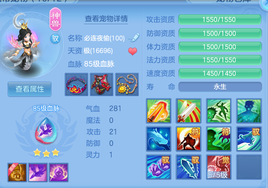 微信图片_20260905174843_23_1420.png