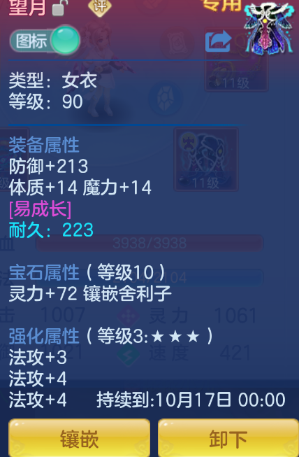 微信图片_20260905174529_18_1420.png