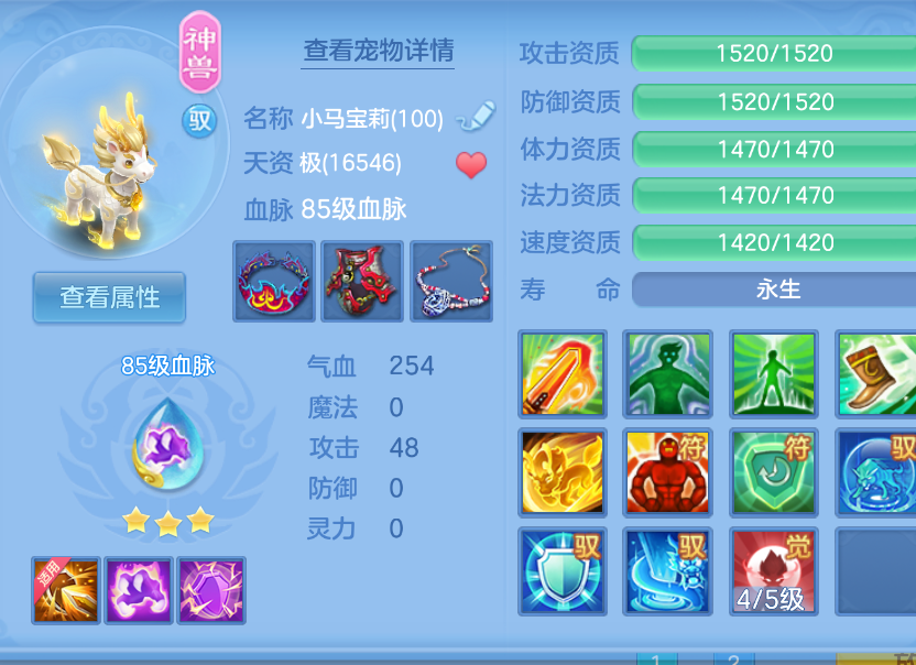 微信图片_20260905174843_24_1420.png
