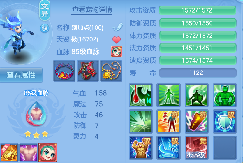 微信图片_20260905174843_29_1420.png