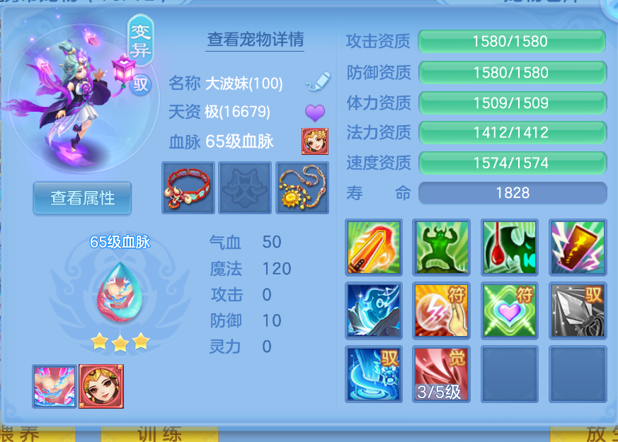 微信图片_20260905174843_32_1420.png