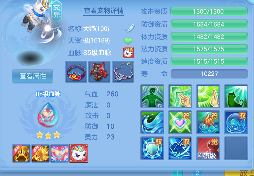 微信图片_20260905174843_28_1420.png