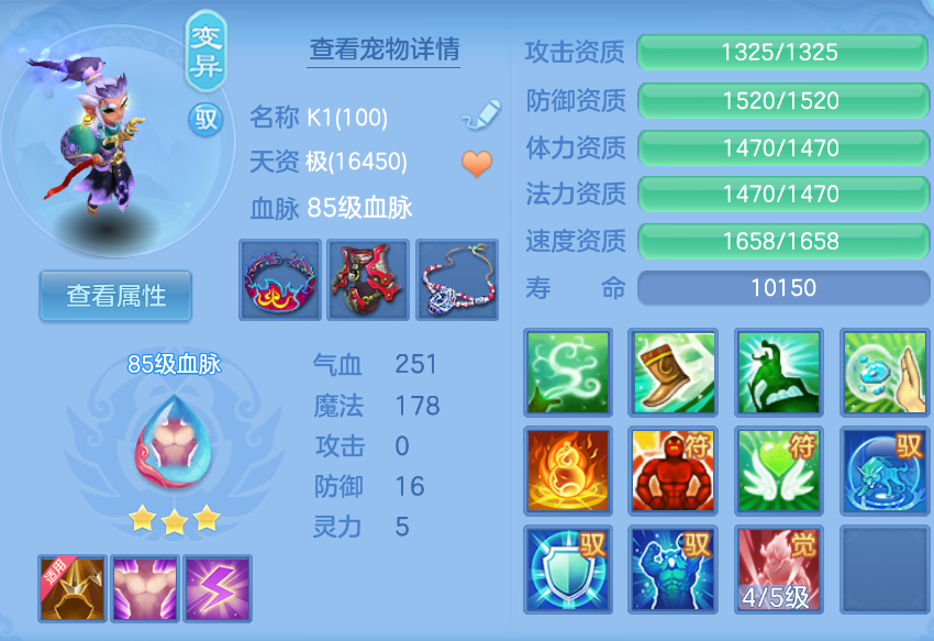 微信图片_20260905174843_26_1420.png
