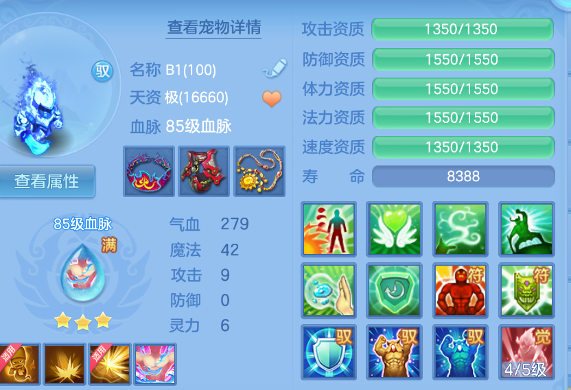 微信图片_20260905174843_27_1420.png