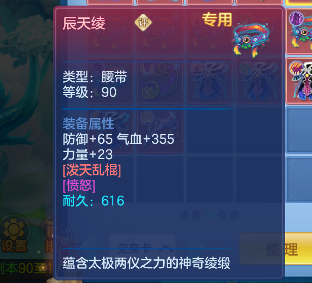 微信图片_20260905174843_36_1420.png