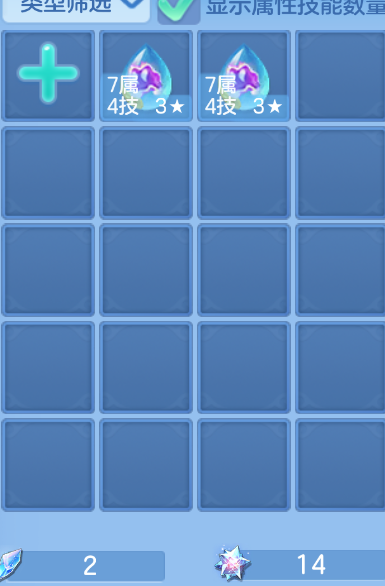 微信图片_20260905174843_34_1420.png