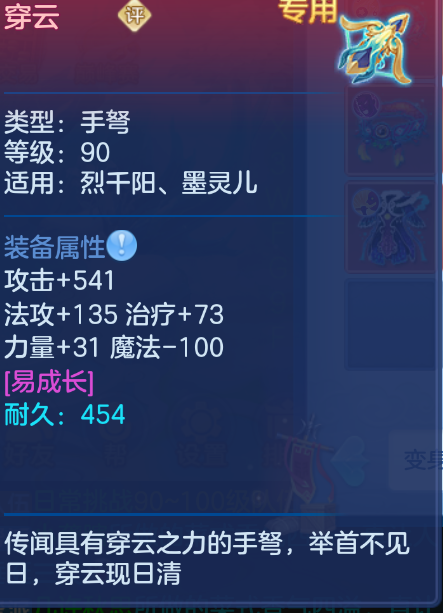 微信图片_20260905174843_35_1420.png