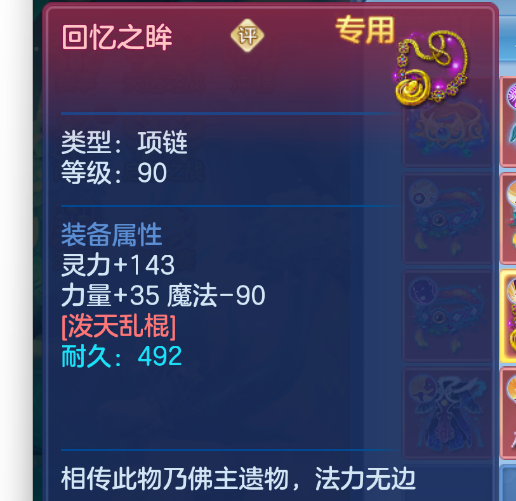 微信图片_20260905174844_40_1420.png