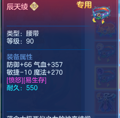 微信图片_20260905174844_39_1420.png