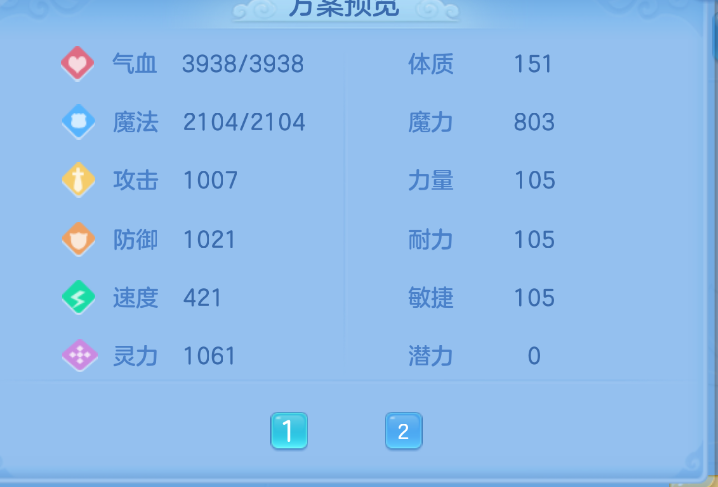 微信图片_20260905175107_44_1420.png