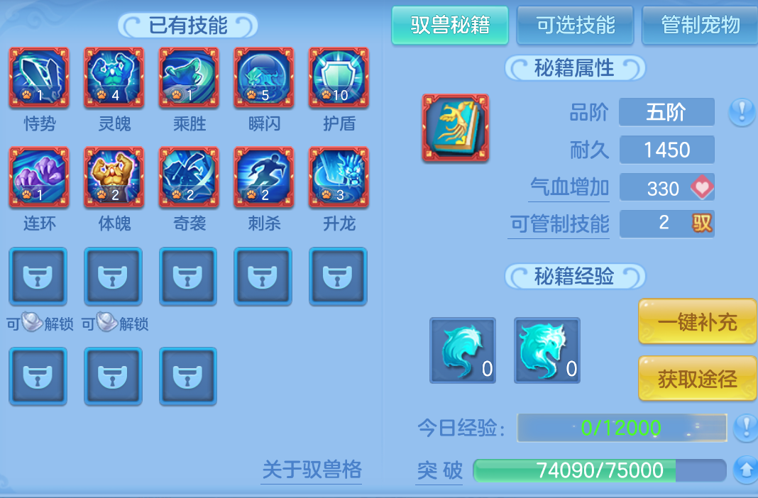 微信图片_20260905175107_48_1420.png