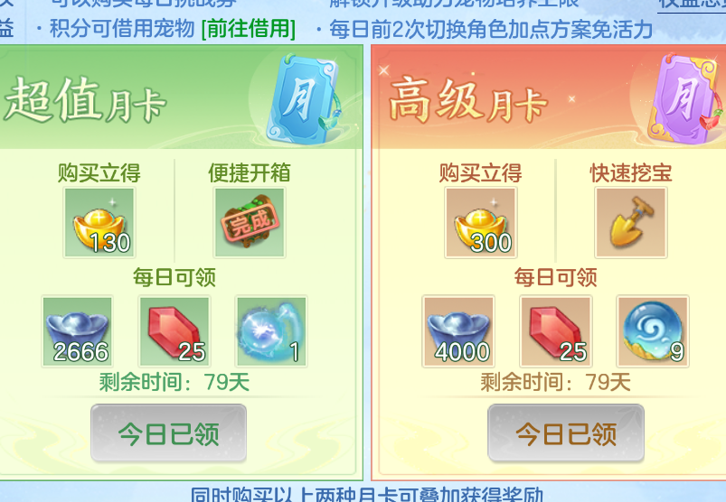 微信图片_20260905175202_51_1420.png