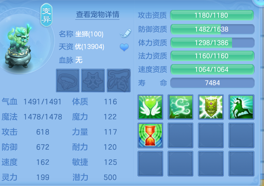 微信图片_20260905175107_50_1420.png