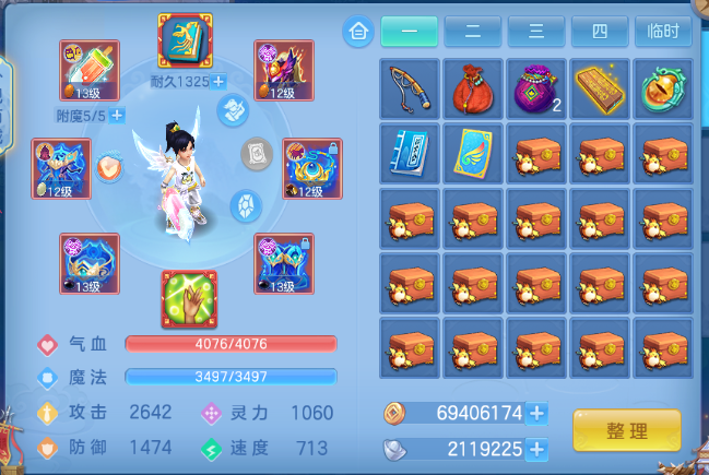 微信图片_20260905195828_22_11373.png