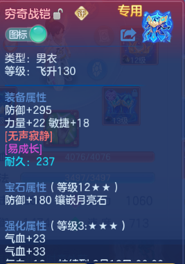 微信图片_20260905195925_27_11373.png