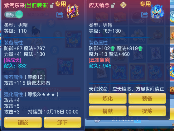微信图片_20260905195910_26_11373.png