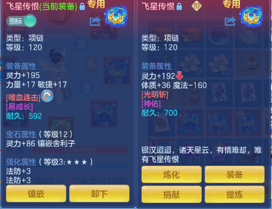 微信图片_20260905200035_29_11373.png