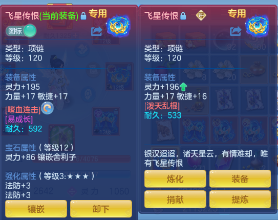 微信图片_20260905195932_28_11373.png