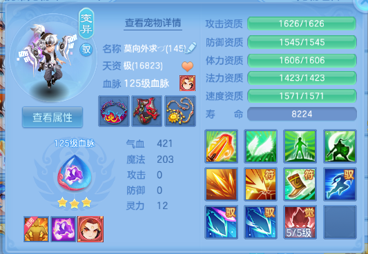 微信图片_20260905200148_32_11373.png
