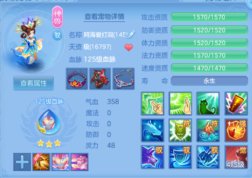 微信图片_20260905200154_33_11373.png