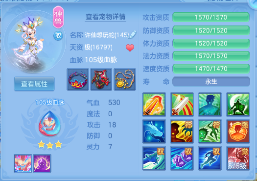微信图片_20260905200159_34_11373.png