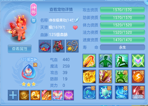 微信图片_20260905200204_35_11373.png