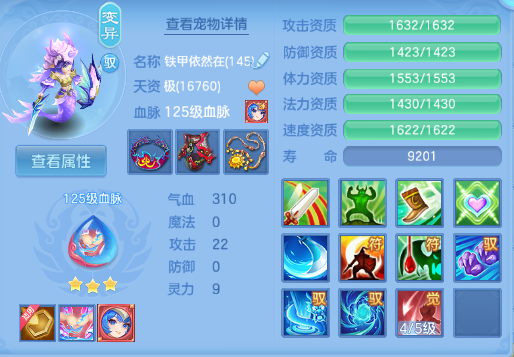 微信图片_20260905200331_36_11373.png