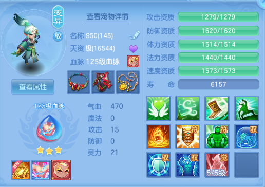微信图片_20260905200420_41_11373.png